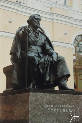 Памятник И.С. Тургеневу.
