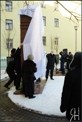 Открытие памятника Михаилу Маневичу 2013 36
